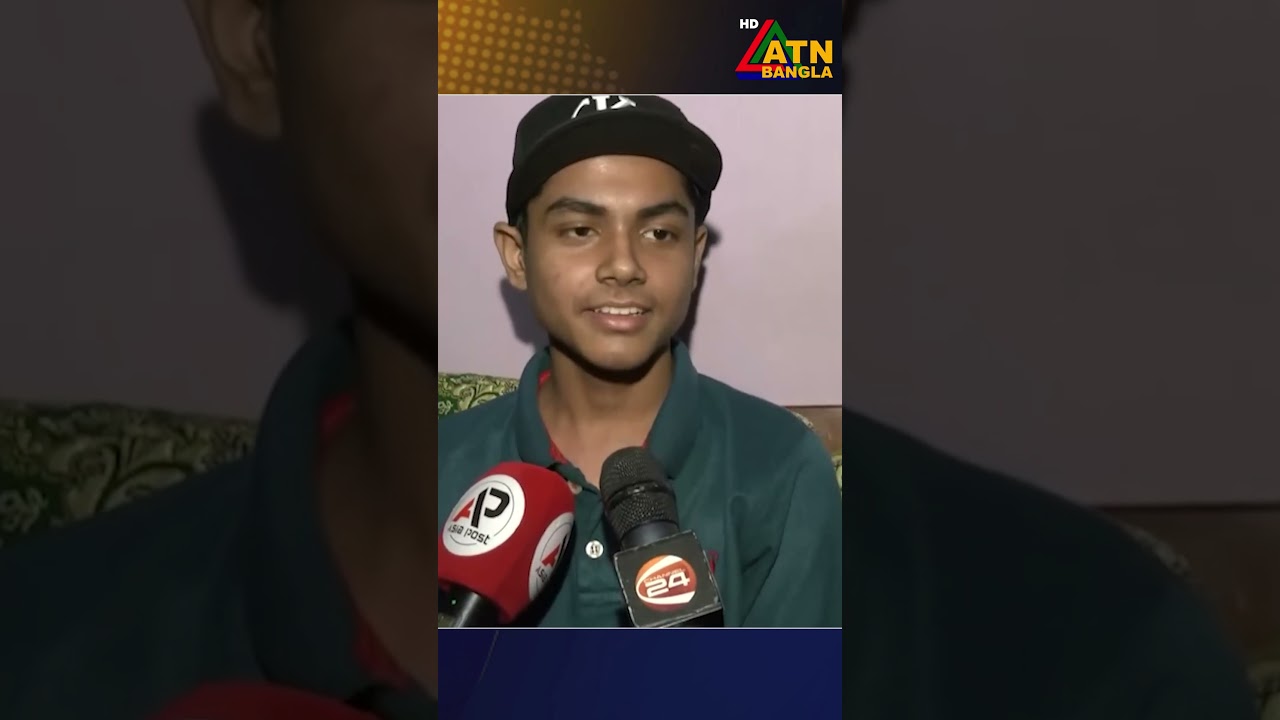 হাসিমুখে মায়ের মৃ*ত্যু*র বিবরণ দিচ্ছে ছেলে! | ATN Bangla News
