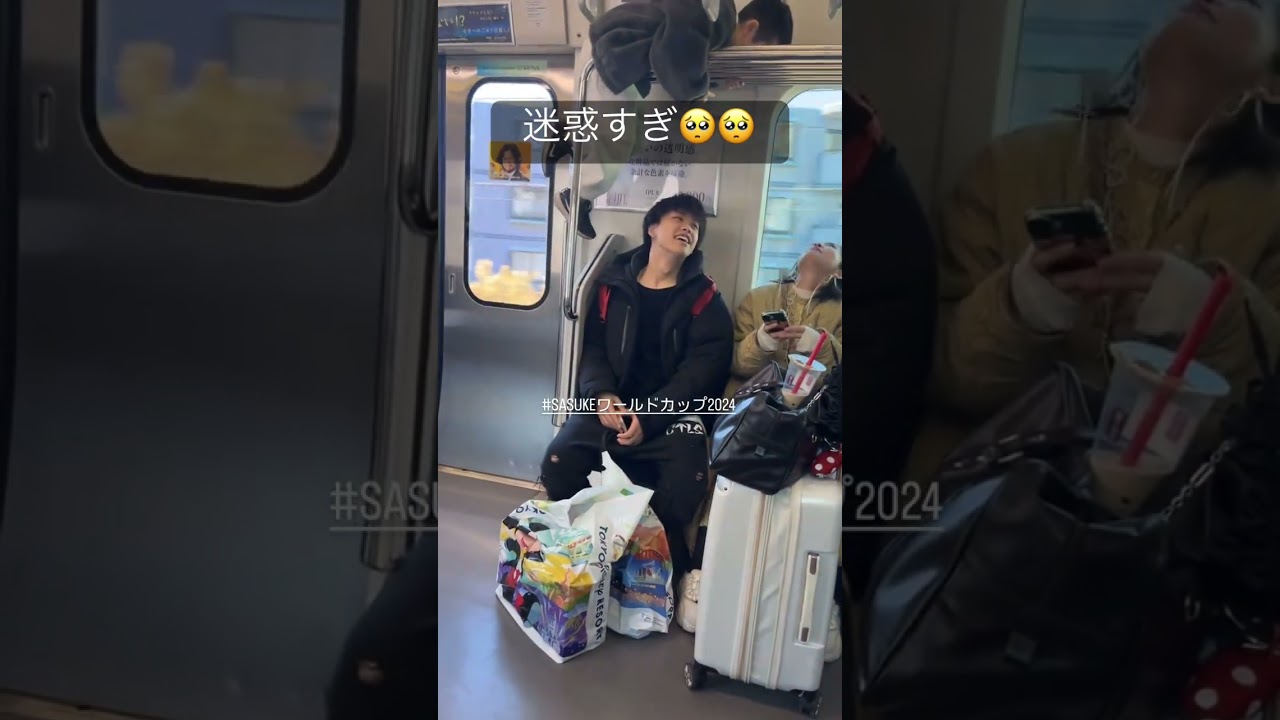 え？電車でこれは迷惑すぎない？#電車 #おもしろ動画 #shorts #shortvideo #dqn #炎上