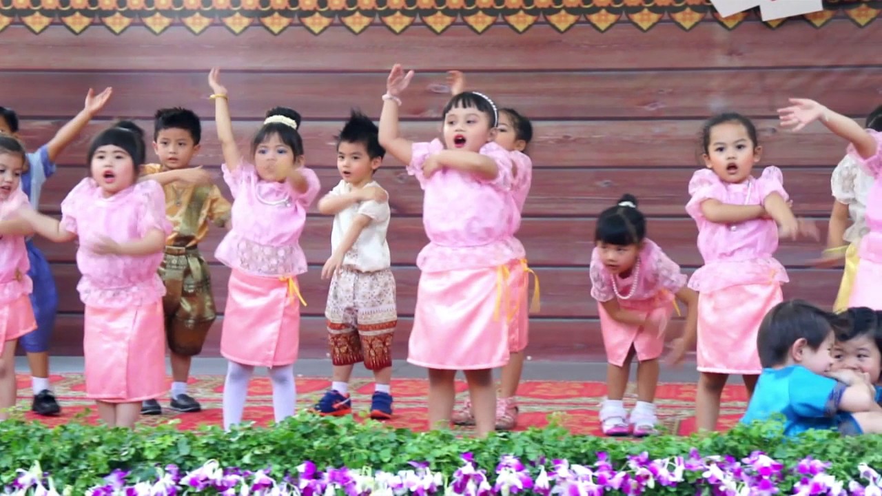 การแสดงอนุบาล 1/1 การละเล่นพื้นบ้าน |โรงเรียนโสมาภา นวมินทร์