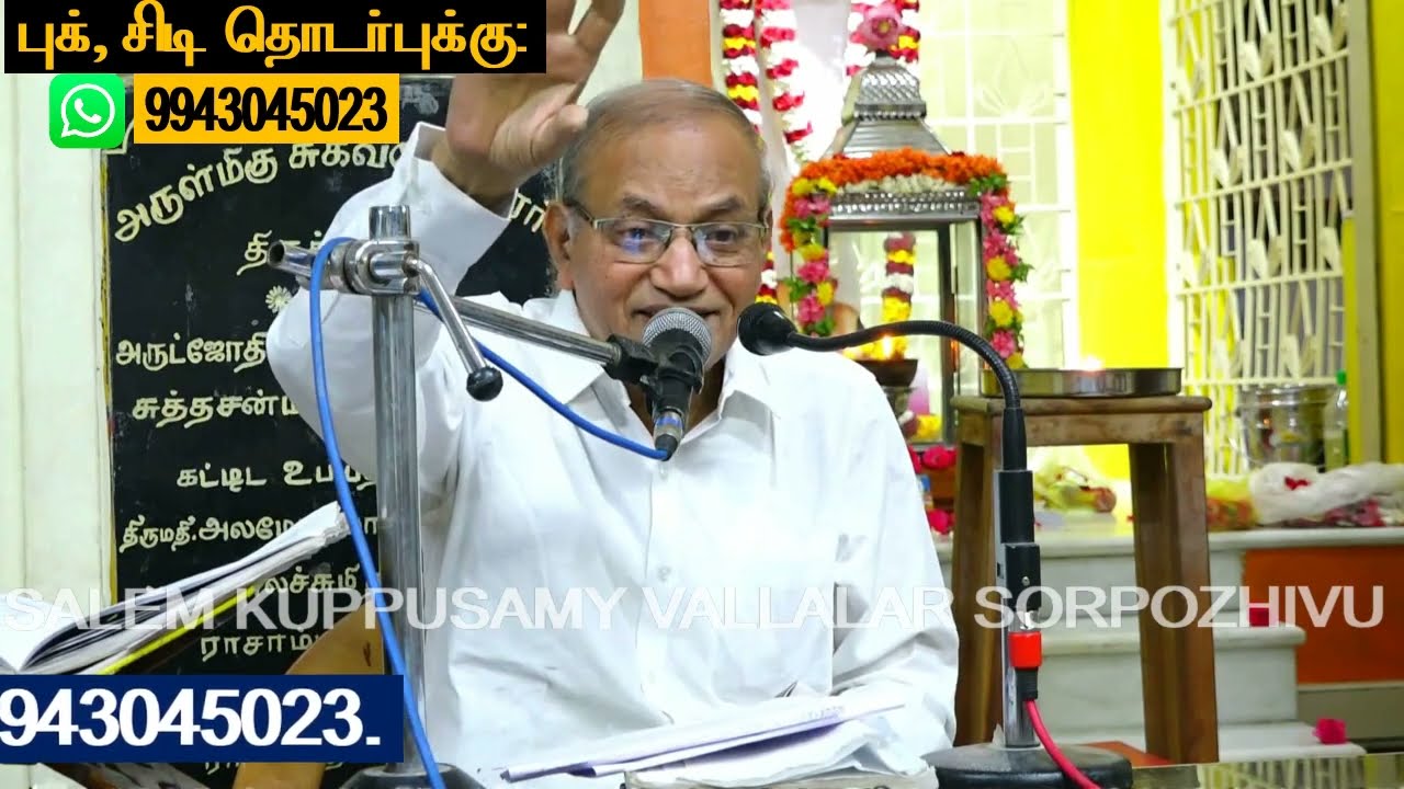 5 வகை சித்திளைப் பெறுவது எப்படி?