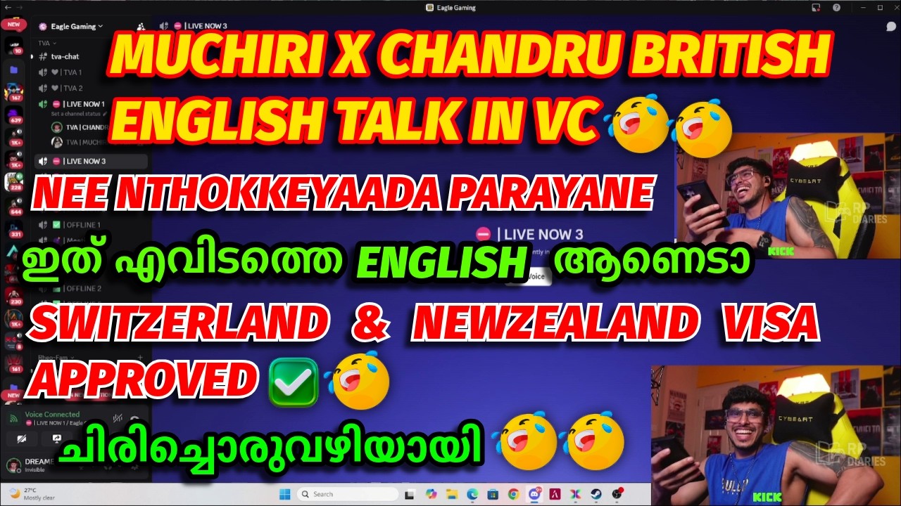 MUCHIRI & CHANDRU ENGLISH KONA IN VC🤣🤣🔥| VISA APPROVED 🤣🔥| ITH EVIDETHA ENGLISH AAHDA🤣🤣🔥