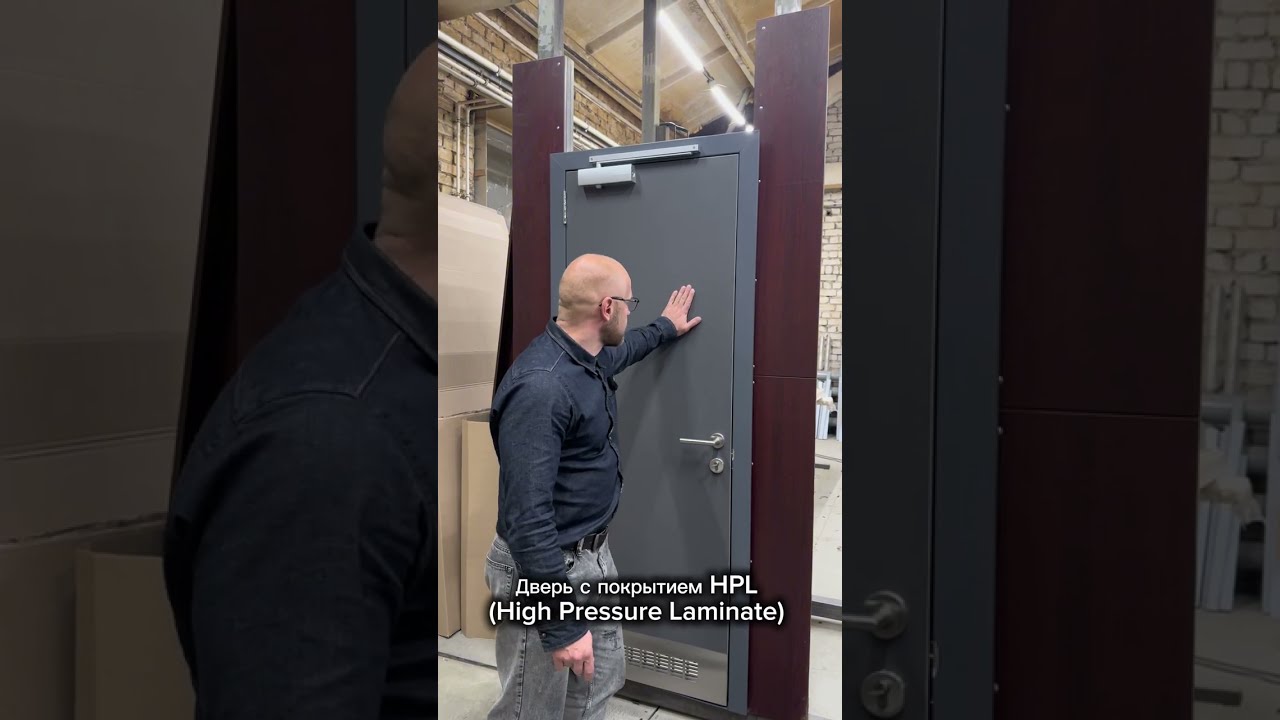 Обзор новинки в пластике HPL