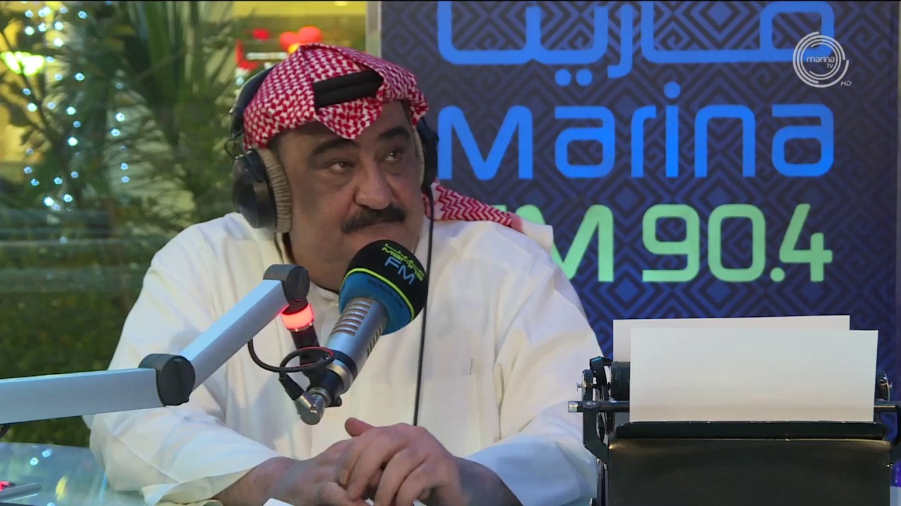 الفنان احمد جوهر ضيف برنامج #اما_بعد (مع علي نجم) على Marina FM 90,4