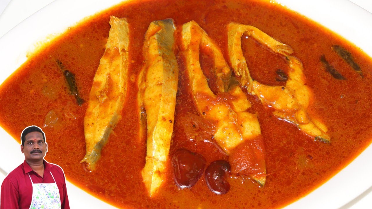 காரைக்குடி மீன் குழம்பு | வெள்ளை வவ்வால் மீன் | Silver pomfret fish curry recipe | Balaji's kitchen