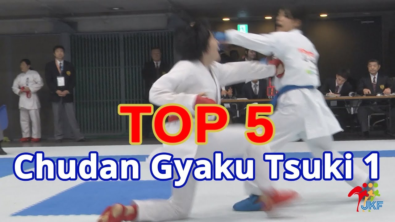 TOP 5 - 中段逆突き①（全日本大会）Chudan Gyaku Tsuki Vol.1 of the 46th Japan Cup