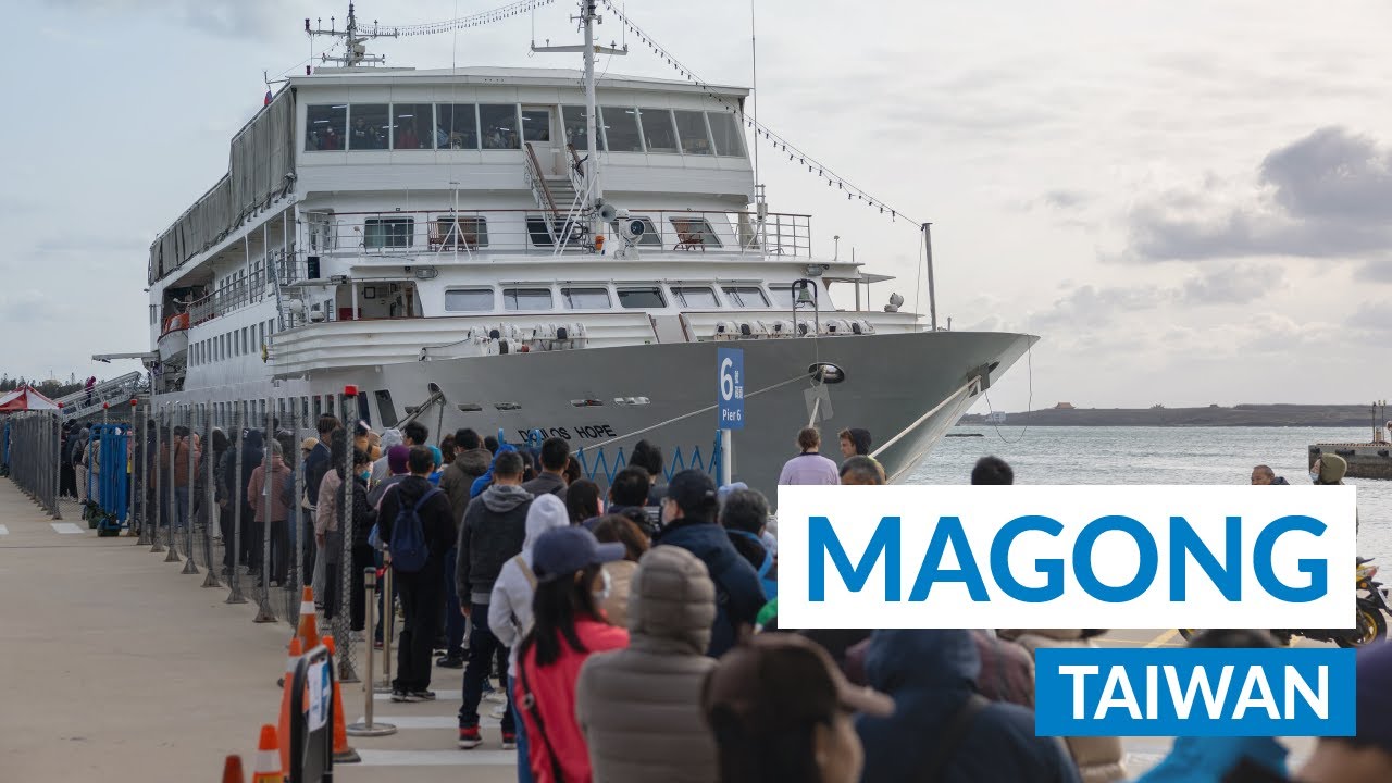 Magong, Taiwan Highlights | Doulos Hope 2025