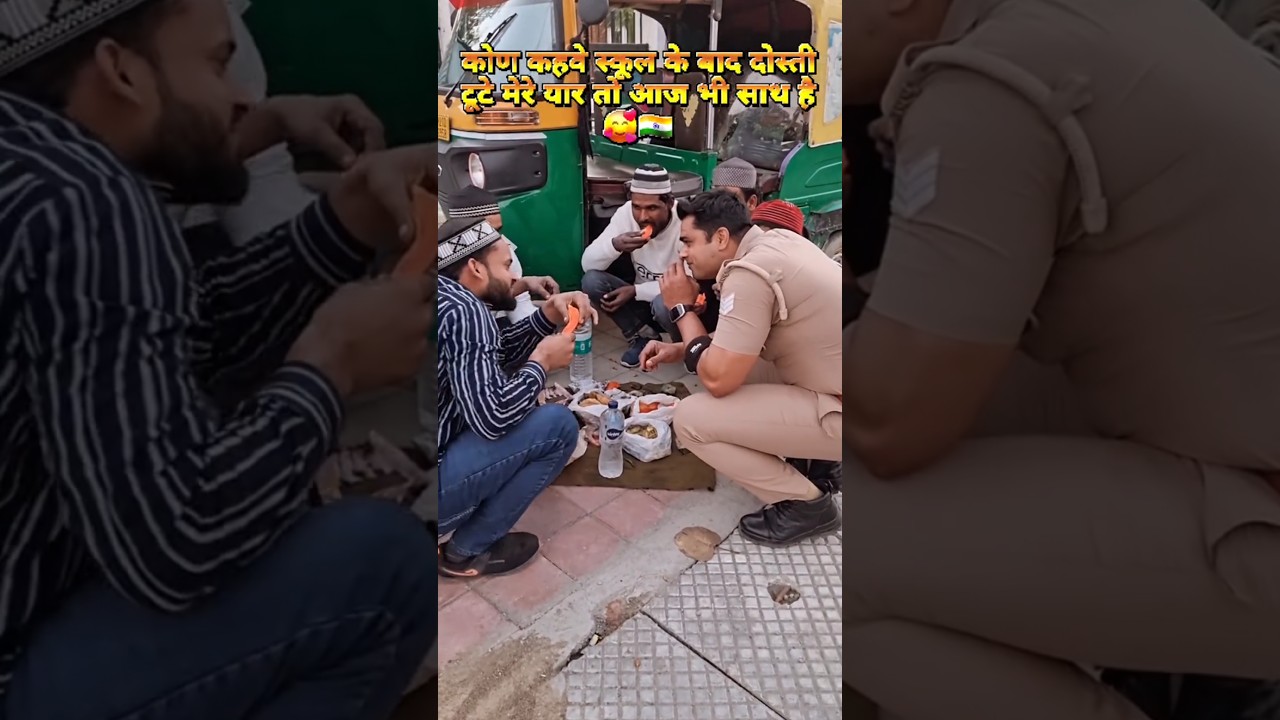 iftar police Wala #nasheed #eidmubarak