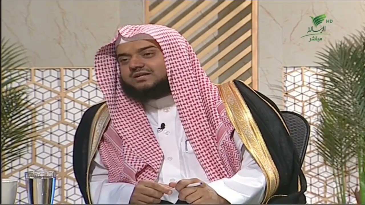 #يستفتونك| حكم التصدق بوزن شعر الرضيع بعد ولادته- الشيخ د. راشد المطوع