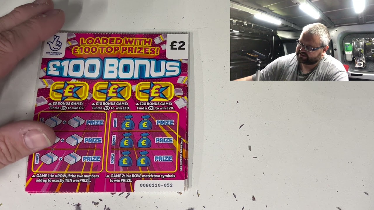 SCRATCHCARD MEGA VIDEO 14 S2 £300