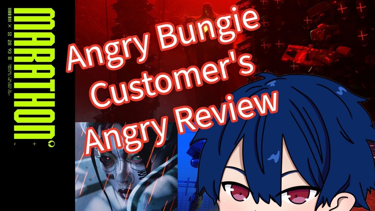 Marathon Review by an angry Bungie Customer