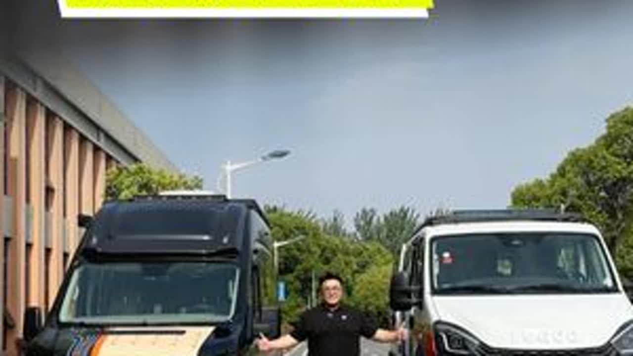 福特T8 4x4和依维柯欧霸，虽然都是四驱，但玩法大不同 #越界房车 #福特T8四驱 #依维柯欧霸 #四驱房车