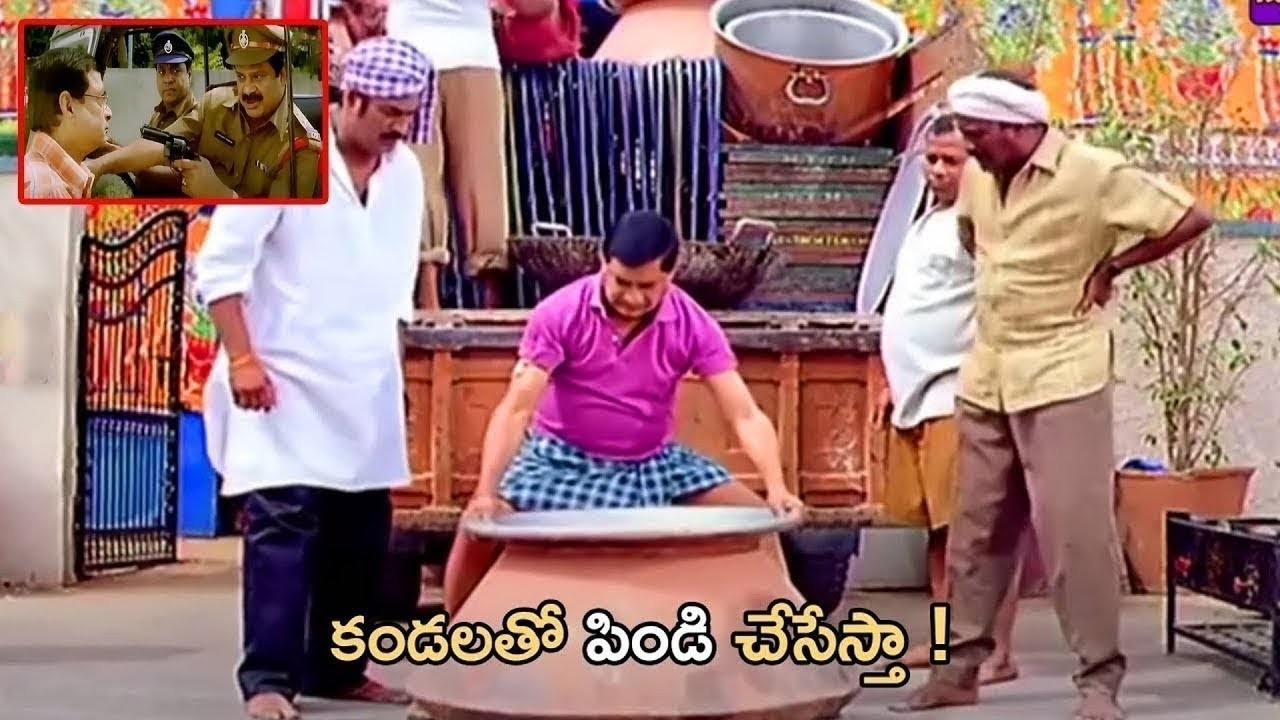 MS Narayana Telugu Interesting Funny Auto Stand Comedy Scene | MS Narayana Back To Back Comedy