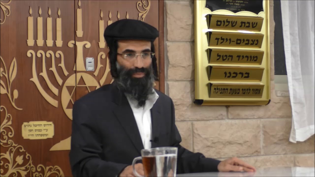 הרב חיים אלוש - תַּחַת אֲשֶׁר לֹא עָבַדְתָּ אֶת ה' אֱלֹהֶיךָ בְּשִׂמְחָה ! 11.09.17 אשקלון