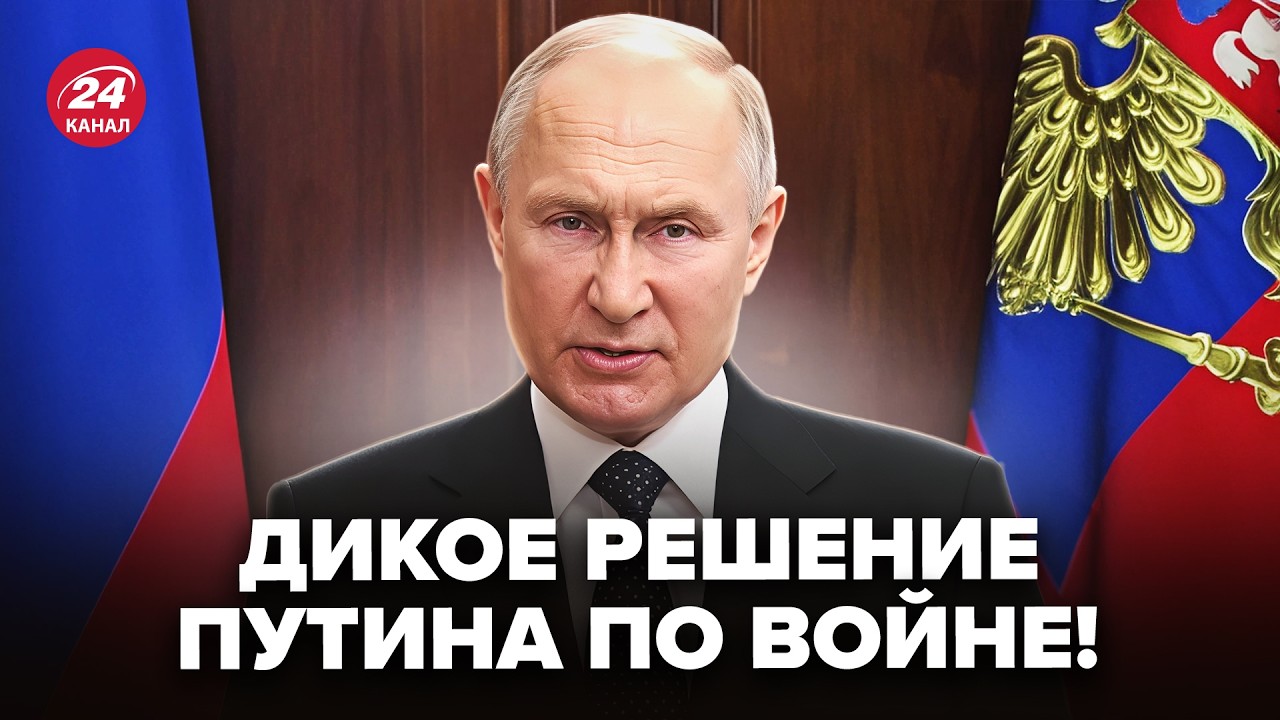 🤯НЕВМЕНЯЕМЫЙ Путин ОТДАЛ ПРИКАЗ по НАТО! Авиация РФ ПОДНЯТА ПО ТРЕВОГЕ. 