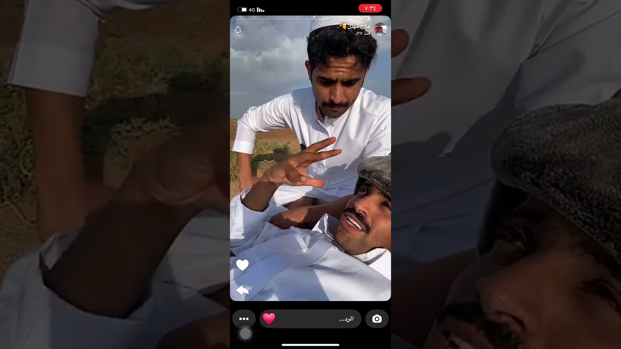 سنابات فلاح مهذل