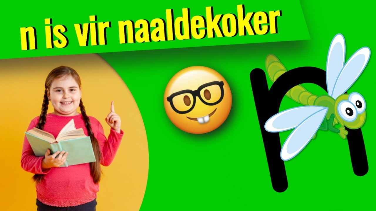 Afrikaanse alfabet vir kinders-die letter n ▶ klank die alfabet