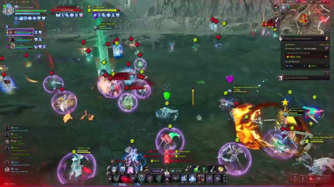 Throne & Liberty - Whalez Vs ALAB [Wargames 2025-01-28]