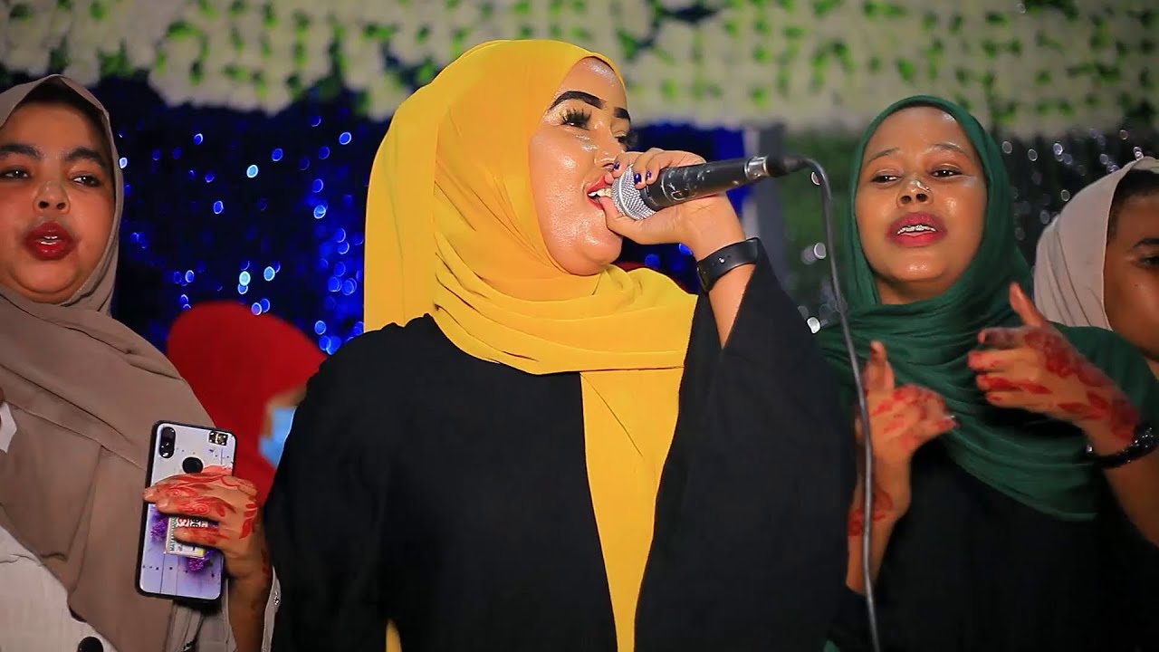 NAJMA CUDOON OO WACDARO KA DHIGTAY SHOWGII ISKALAAJI GAROOWE