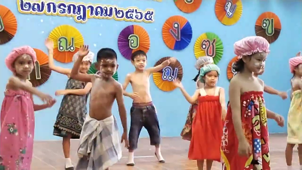 การแสดงวันภาษาไทยปี 65 ของชั้นป. 1โรงเรียนวุฒินันท์ ชุดรักข้ามคลอง