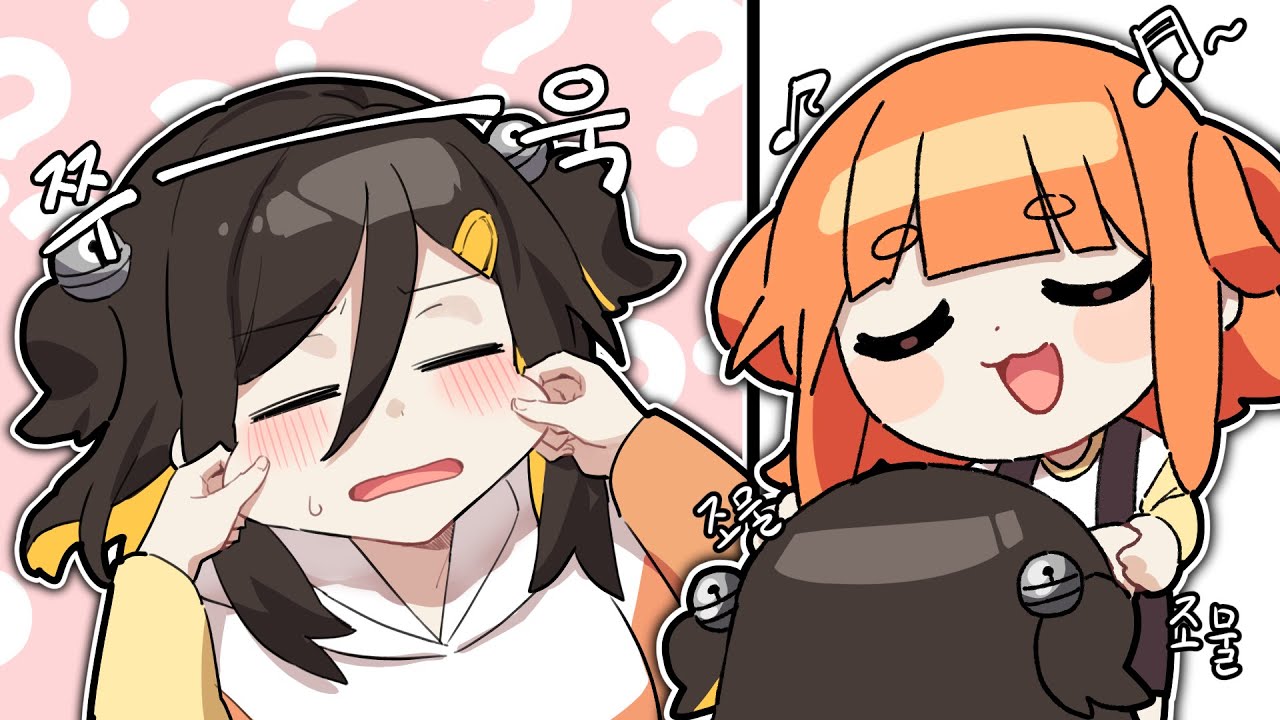 내가 예쁘게 만들어줄게!!