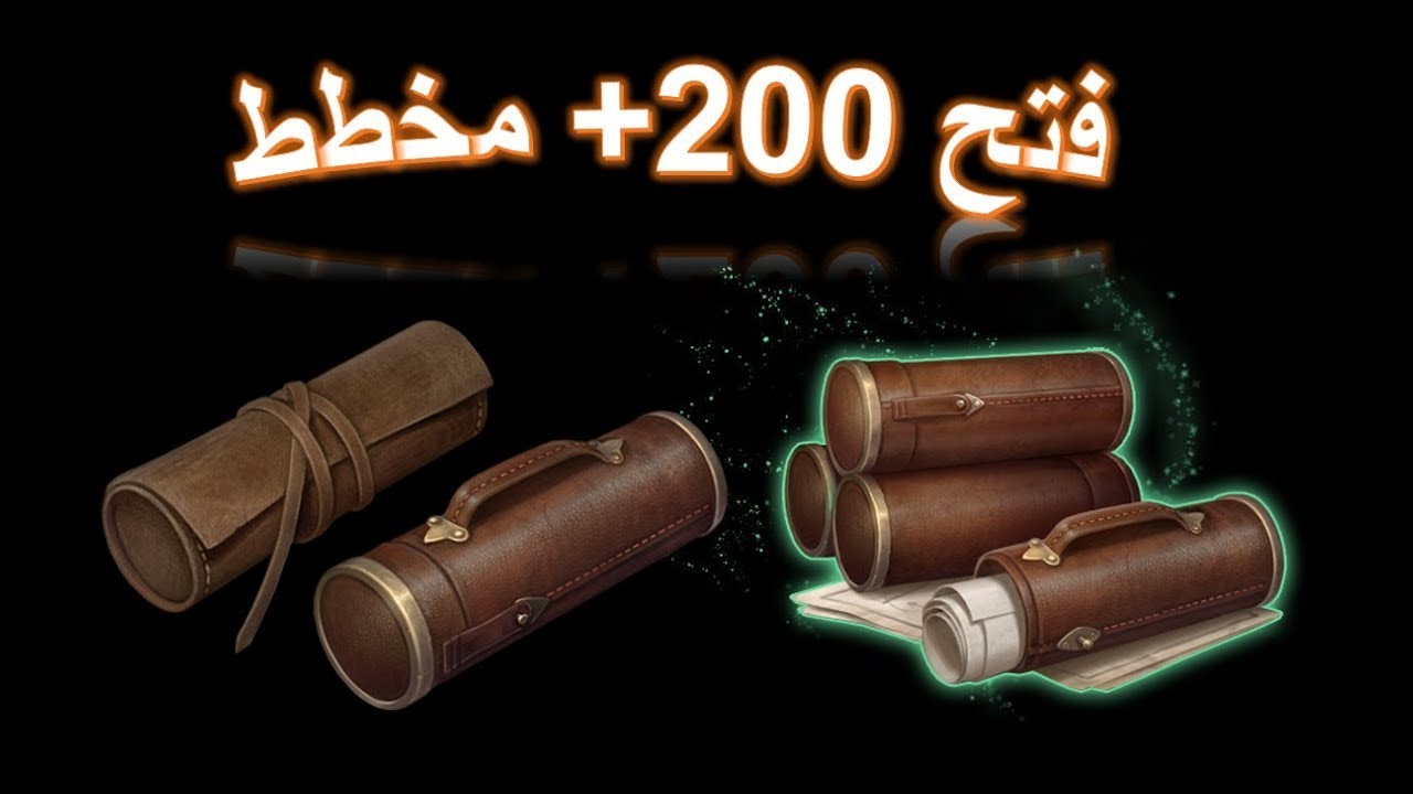 فتح جميع أنواع الأنابيب / Westland Survival - opening +200 Tubes