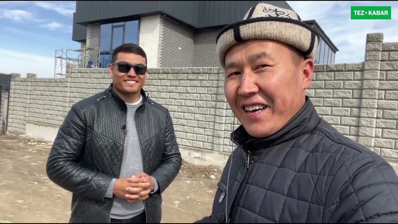 Кыргызстанды гүлдөткөн АМК ФАСАД менен ҮЙДҮН сыртын кооздоңуз