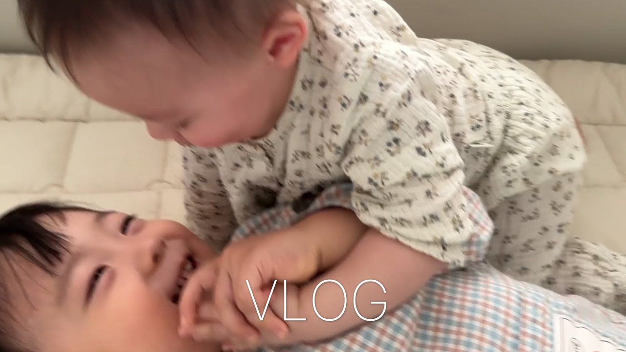 [VLOG] 닮았지만 다른 태하와 예린, 같은 뱃속에서 나왔는데 어쩜 이렇게 다를까요??👶🏻👼🏻🪽