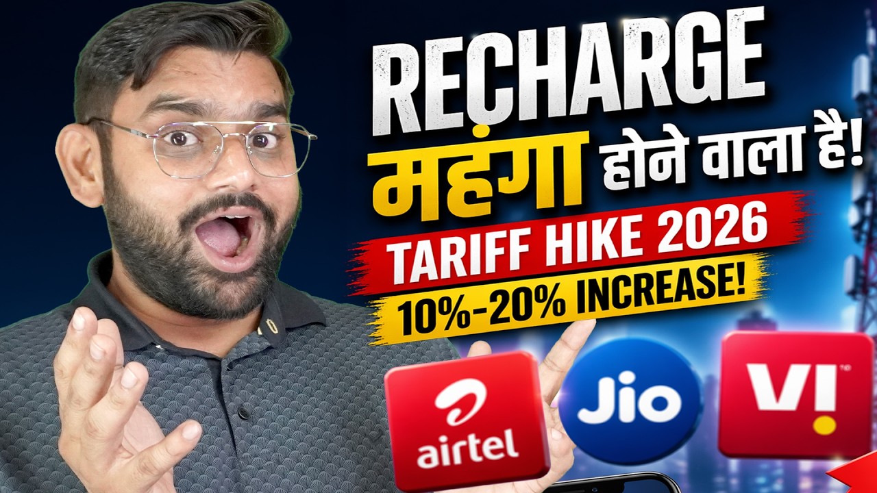 Telecom Tariff Hike 2026 😱 Airtel Jio Vi Big Price Increase Coming!