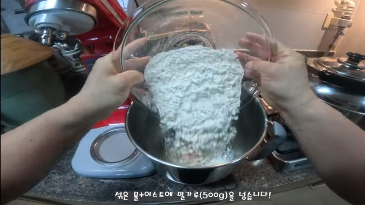 (피자도우) - (반죽기)3시간만에 만들기 레시피 - Make it in 3 hours(kneading machine) Recipe 3時間で作る(練り込み)レシピ