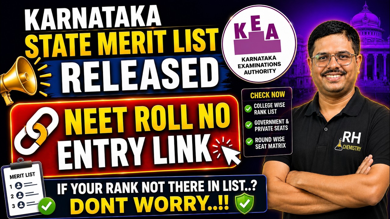 🚨 Karnataka NEET Merit List 2026 Released | NEET Roll No Entry Link | Rank Not in List? Don't Worry!