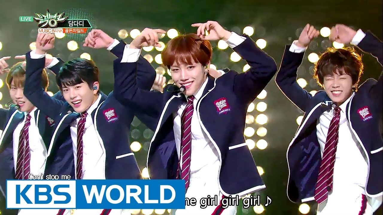 Golden Child - DamDaDi | 골든차일드 - 담다디 [Music Bank / 2017.09.29]