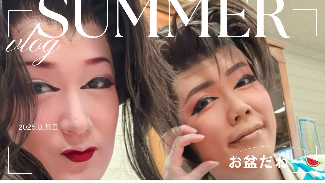 夏のたーたん🏖️☀️