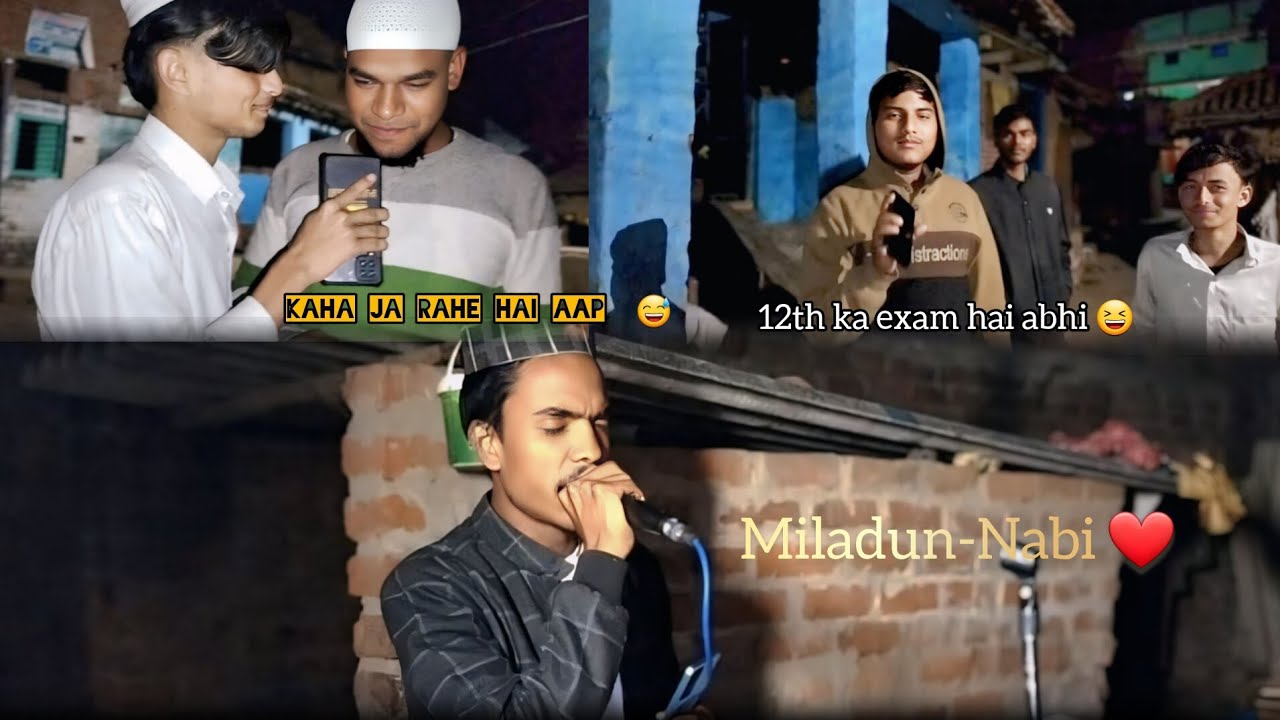 Aaj mere dost ke Ghar milad hai 😅 #video #viral