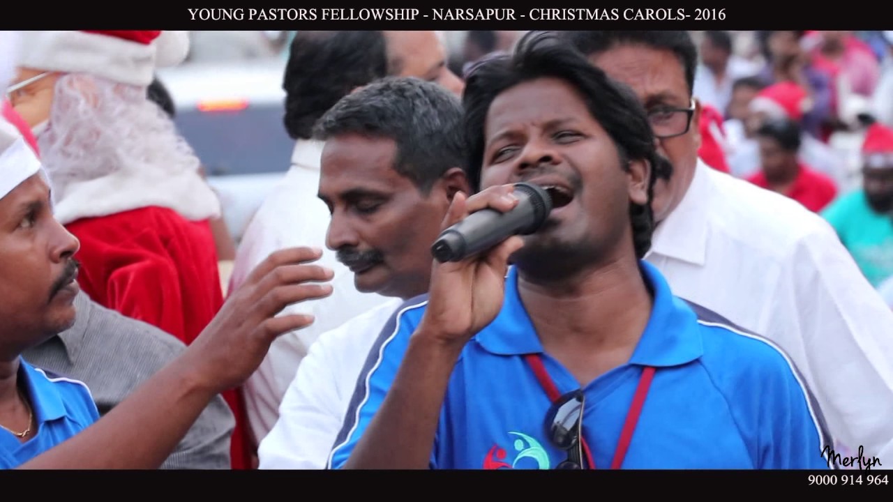 YOUNG PASTORS FELLOWSHIP - NARSAPUR - CHRISTMAS CAROLS HIGHLIGHTS - MERLYN PHOTOGRAPHY
