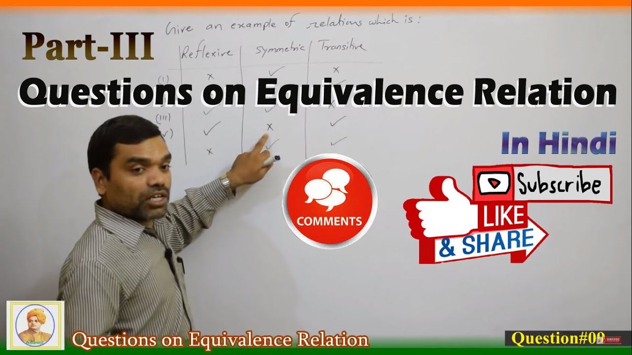 Questions on Equivalence Relation in hindi(Part III)