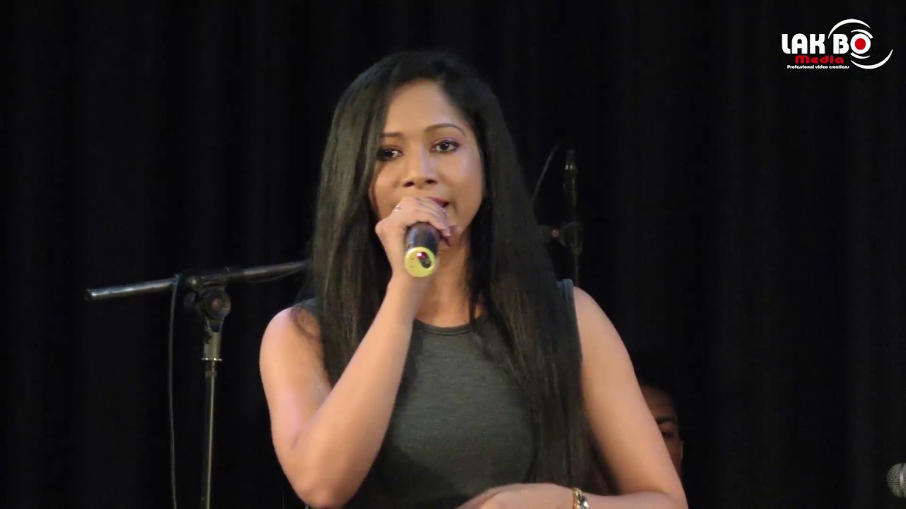 Sathuta Shoke (Meena Prasadini)