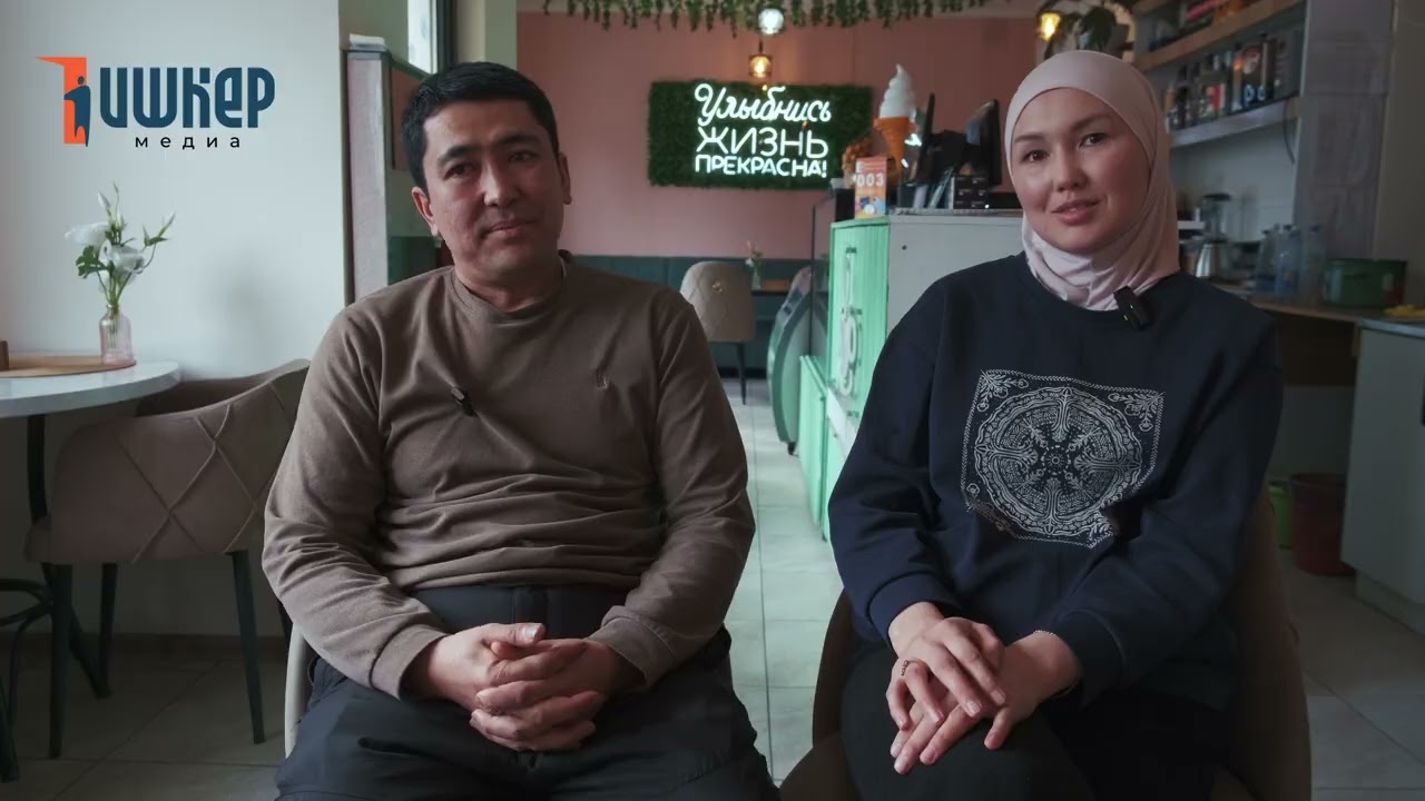 Мекенинде бизнес ачыш үчүн четте иштеген Саринжи Нурдинбаев