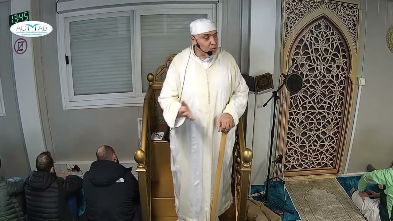 Prêche du vendredi 20/02/ 2026 - L'école du jeûne (مدرسةُ الصِّيامِ) - 1ère partie