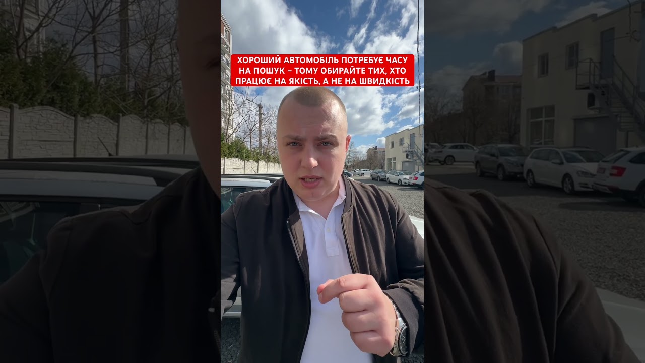 📲0️⃣9️⃣6️⃣0️⃣0️⃣8️⃣7️⃣7️⃣4️⃣4️⃣#автозєвропи #пригонавто