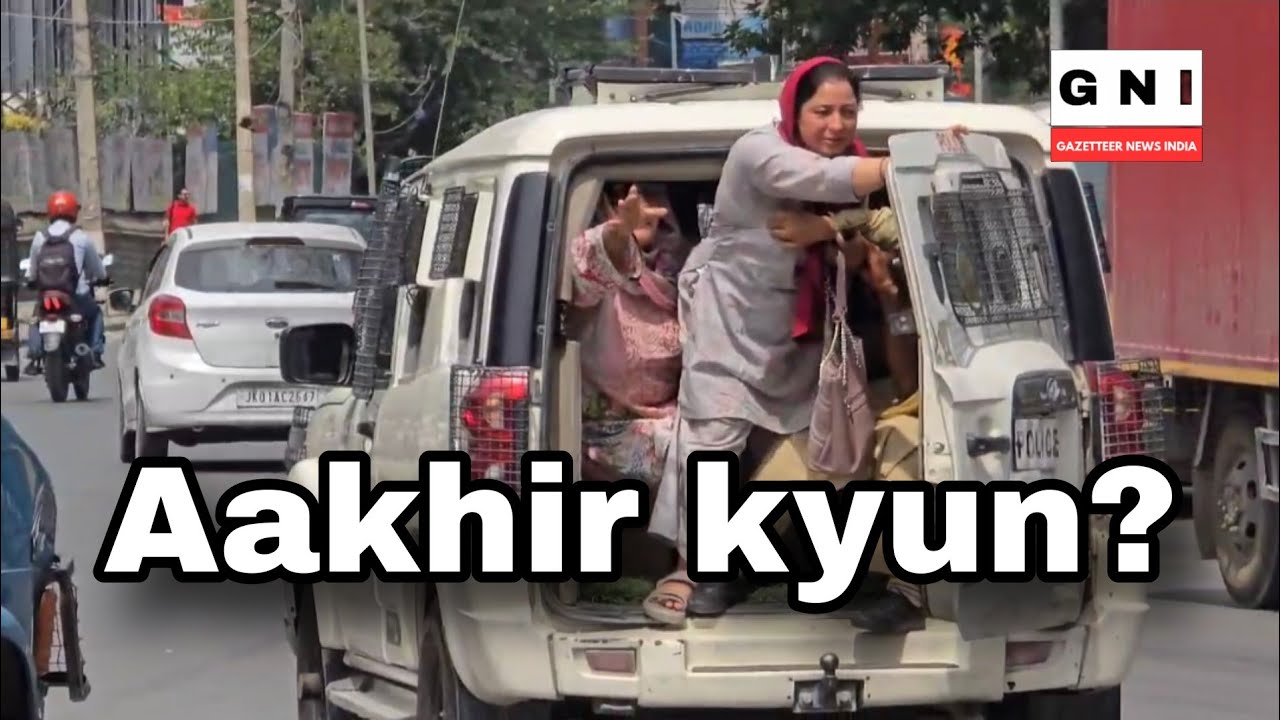 #Pdp leaders protest in #srinagar | #jkpdp #jknc #protest #watershortage #powercrisis #news #jknews