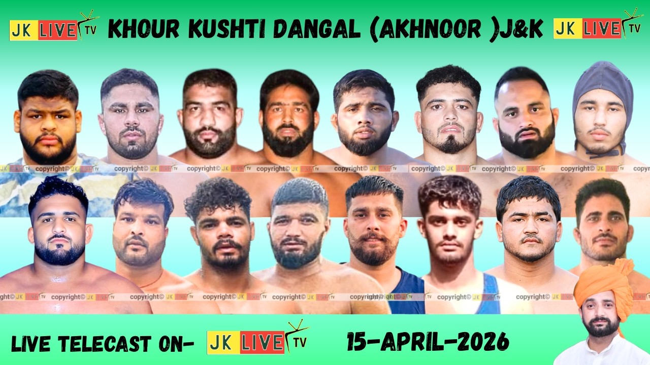 🔴Live khour kushti dangal (akhnoor)j&k 15-april-2026
