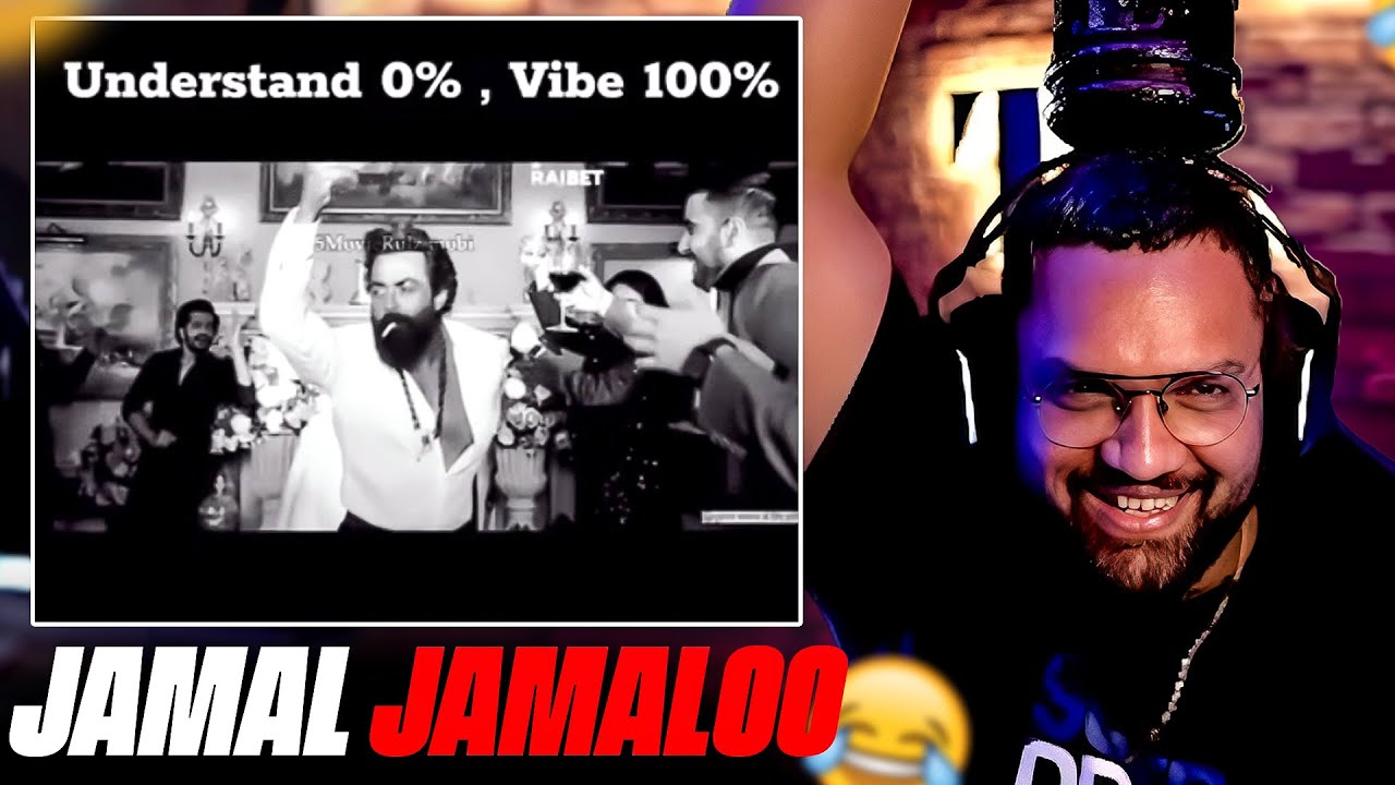 JAMAL JAMALOO 🤣 | MEME REVIEW