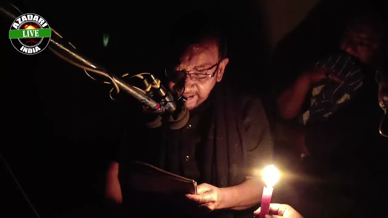 🔴MAJLIS-E-AZA-E-ZARBAT-E-MAULA ALI (A.S) | DRAKSHAVARAM(A.P) | Moulana Mirza ASKARI HUSSAIN SAHEB