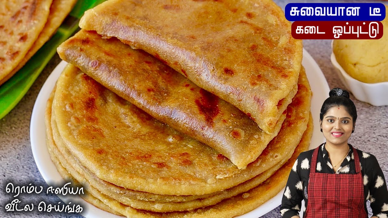 ஈஸியா தேங்கா போளி செய்யலாம் | POLI RECIPE | Coconut Poli Recipe in Tamil | POLI RECIPE IN TAMIL