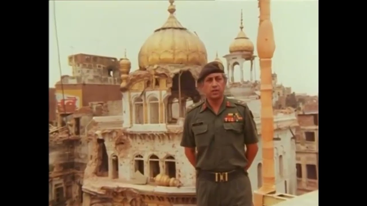 1984 ਦਰਬਾਰ ਸਾਹਿਬ ਅੰਮ੍ਰਿਤਸਰ ਅਟੈਕ ਦੀ ਵੀਡੀਉ, 1984 Operation Bluestar real video 💥