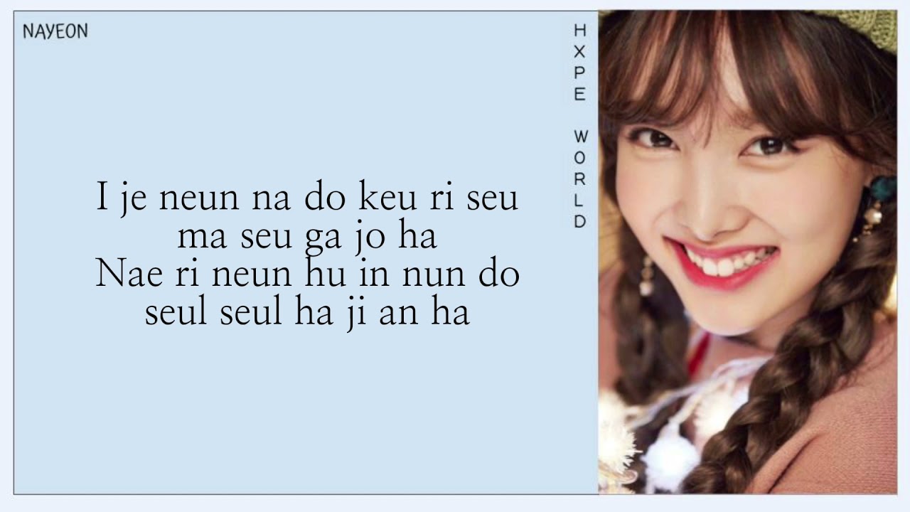 TWICE (트와이스) - Merry & Happy | easy lyrics