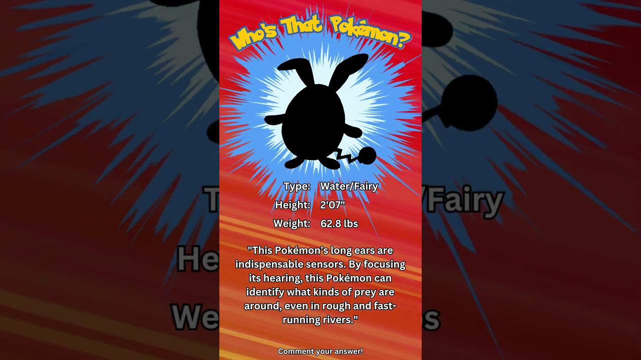 🔍 Who's That Pok&eacute;mon? | 11/17/23 | #pokemon #shorts