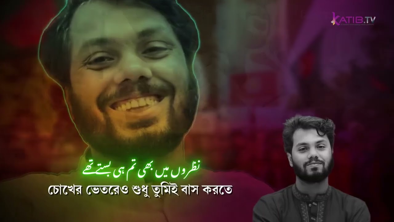 ওসমান হাদিকে নিয়ে পাকিস্তানের কাতিব টিভির অসাধারণ উর্দু নাশিদ