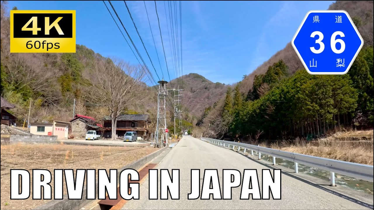 【Driving in Japan】Yamanashi Prefectural Route 36 : Ueuno - Yatsushiro [Insta 360 Ace Pro 4K60P]