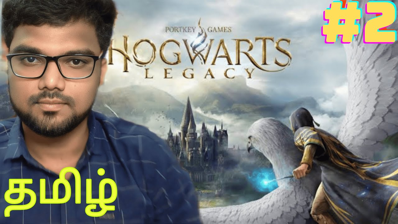 🔴 Hogwarts Legacy LIVE Ep 2 | இரகசிய அறைகளைத் தேடி | Tamil Gameplay #tamilgaming